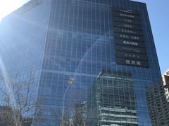 -凯德MALL(望京店)