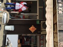 扬州大龙汤包馆-大龙汤包