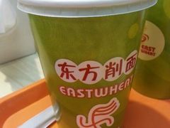 豆浆-东方削面(操场城街店)