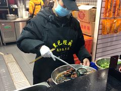 -黑色经典臭豆腐·湖南特产(太平街口店)