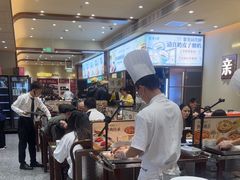 -紫光园(创始店)