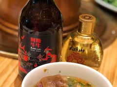 -阿斯牛牛·凉山菜(新会展店)