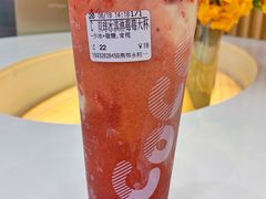 -CoCo都可(燕郊永旺店)