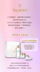 -安吉拉青春化管理中心