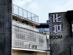 -霏梵印象公园摄影基地