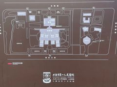 -上海市第一人民医院(松江南部)