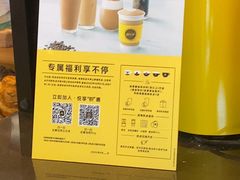 -麦当劳(展览路店)