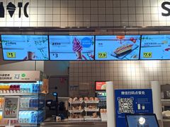 -宜家家居(西安未央商场店)