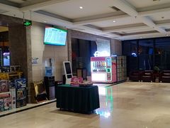 -兴芮温泉度假区