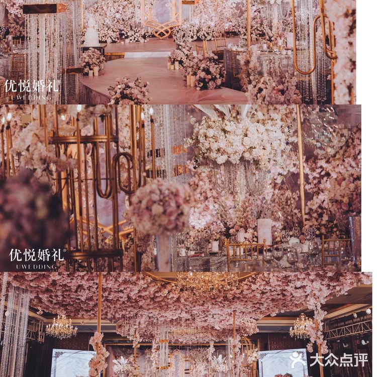 高级到无法想象！[加油]速看！北京婚礼推荐💒