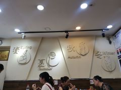 大堂-阿坤传统手工小吃(沙坪坝店)