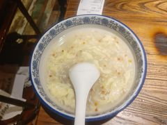 -并州大牌档之醉轻尘