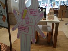 -奈雪的茶(石厦时代广场店)