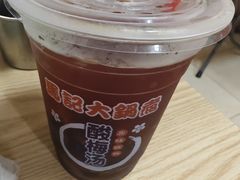 -马记大锅煮(总店)