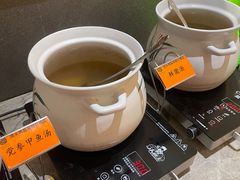 -清水湾足道馆