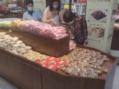 -桂发祥十八街麻花(和平路店)