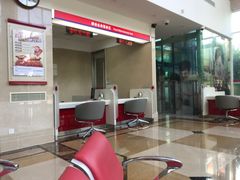 -青岛银行(正阳路支行)