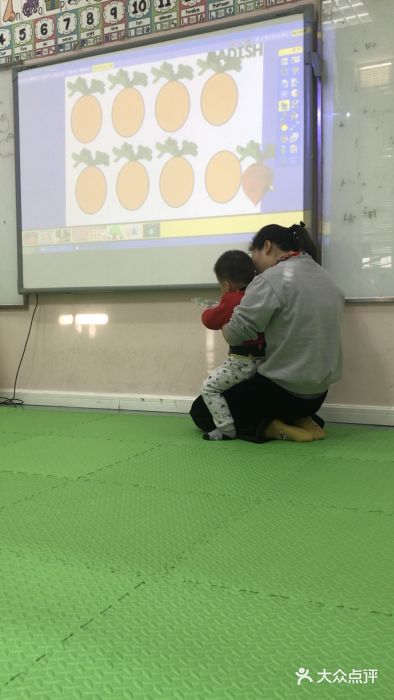 易贝乐成长中心(三林中心)图片