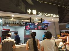 -盒马鲜生(大成店)