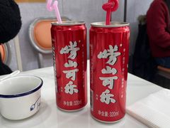 -来之顺海鲜菜馆·青岛菜·始于1993(栈桥店)