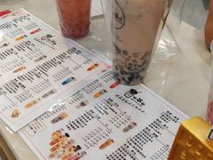 -乐磊奶茶店