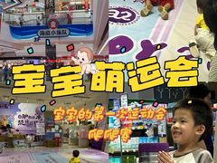 -万达广场(惠州大亚湾店)