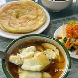 必尝！街角美味早点 中街吊炉饼