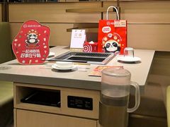 -海底捞火锅(龙湖北京大兴天街店)