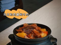 乌兹别克罐焖牛肉-黑宝石西餐厅(汇励99城市公园店)