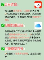-喜宝时光儿童城