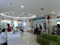 -成都新视界眼科医院·近视手术·儿童近视