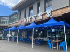 -李哥海鲜烧烤家常菜(孔雀城店)