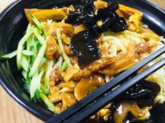 -大姨捞面(新安花园店)