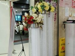 -百乐门喜宴(海珠广场华厦店)