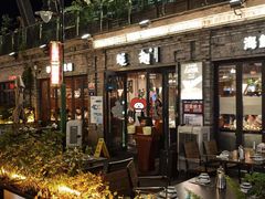 -蚝翅·海鲜粥·烧烤·龙虾季(海曙天一店)