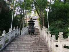 -九华山公园