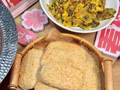 -U你·天然调味(群光广场店)