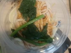 -魏家凉皮(博水商务大厦店)