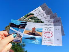 -棒棰岛宾馆景区