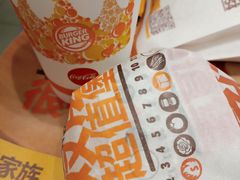 -汉堡王(砂之船奥莱店)