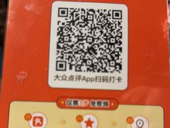 -苹果树下艺术餐厅(宋庄店)