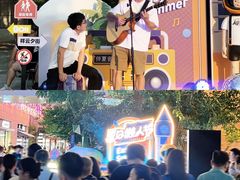 -中粮·祥云小镇
