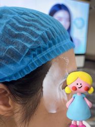 -重庆军科整形美容医院