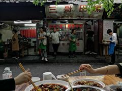 -三哥田螺(北书院街店)