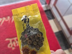 -聚福山莊·寻味顺德(北滘店)