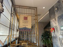-锦州御烧烤·形象店(人民街店)