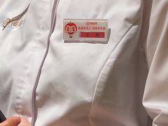 -海底捞火锅(振华广场店)