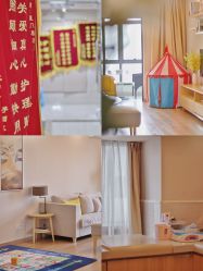 -喜喜·全套房月子会所(罗宾森广场店)