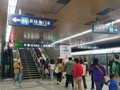 -角门西(地铁站)