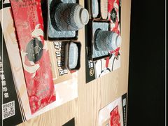 -食鲤料理(西虹东路店)